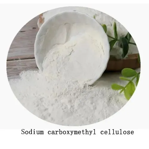 Food Grade Sodium Carboxymethyl Cellulose With 99.5% Purity CMC CAS 9004-32-4