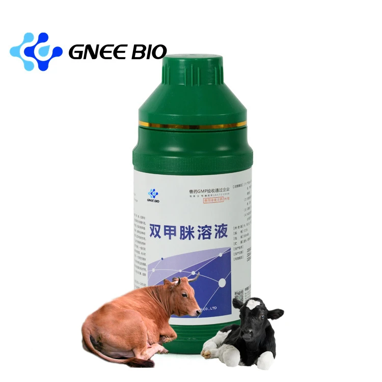 Amitraz Liquid 125 Amitraz Liquid 125