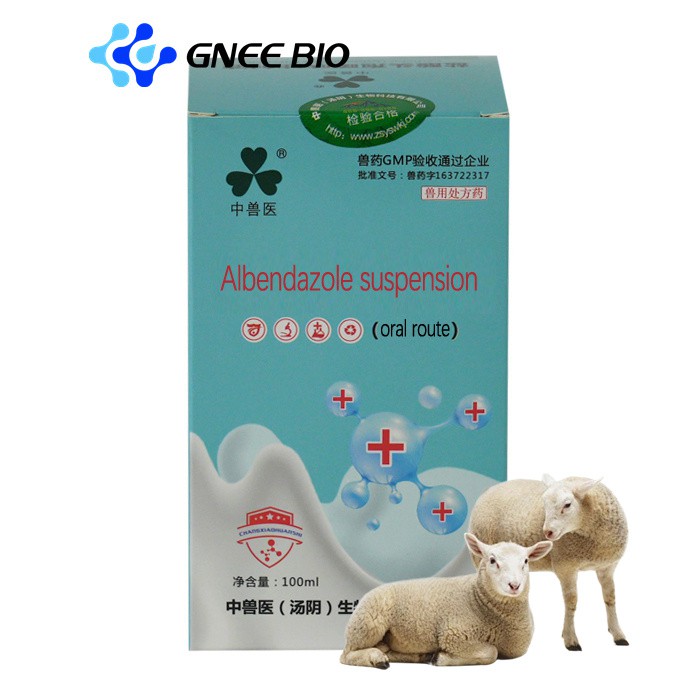 Albendazole Suspension for sheep Albendazole Suspension for sheep