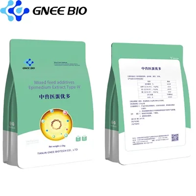 Multivitamin Powder