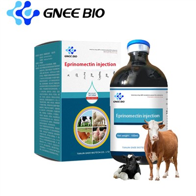 Eprinomectin Injection For Cattle