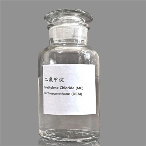 Dichloromethane (DCM) CAS 75-09-2 MSDS, Safety, Storage And Regulatory Guide