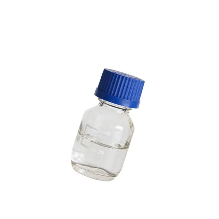 1-vinyl imidazole